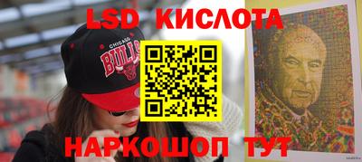 ешки Ярцево