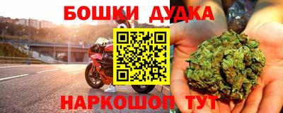 ALPHA PVP Ликино-Дулёво