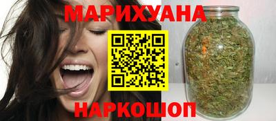 кокаин перу Лесосибирск