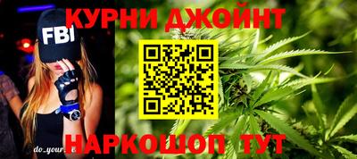 MDMA Premium VHQ Янаул