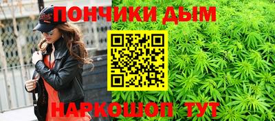 кокаин перу Лесосибирск