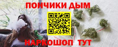 кокаин VHQ Ливны