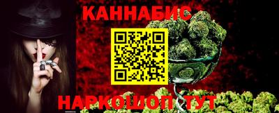 кокаин перу Лесосибирск