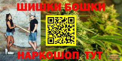 кокаин перу Лесосибирск