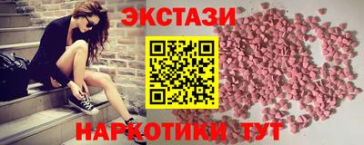 кокаин перу Лесосибирск