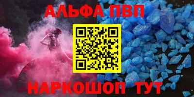 кокаин перу Лесосибирск