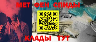 кокаин перу Лесосибирск