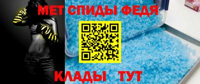 кокаин VHQ Ливны