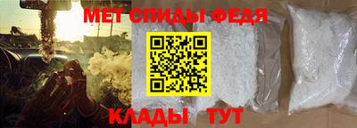 ALPHA PVP Ликино-Дулёво
