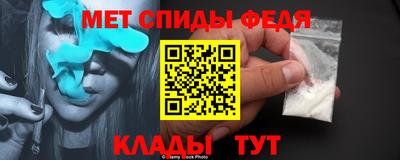 кокаин VHQ Ливны