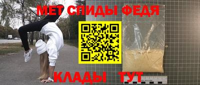 кокаин VHQ Ливны