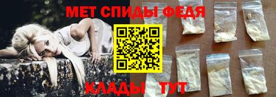 кокаин VHQ Ливны
