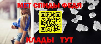 кокаин перу Лесосибирск