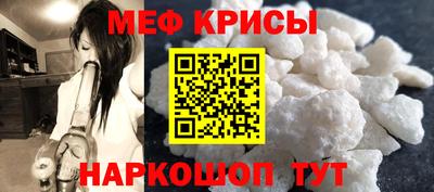 ALPHA PVP Ликино-Дулёво